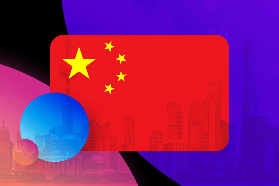 PollUnit now speaks Chinese